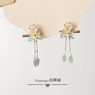 �h���^��L�l�AŮ���u���K���A���ɚ⃺ͯ���b߅�A���Ї��L���