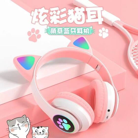 Cross-border STN-28 Cartoon Luminous Cat Ears Headset Bluetooth Headset Radio Competition Game Headset Girls New