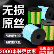 �����~��·��������ĥ��혻��[�Ώ�����1000������2000�װ��c