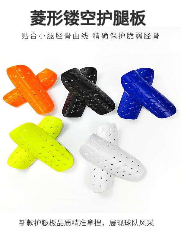 Amazon 多孔質サッカーすねパッド大人の軽量で通気性のある競技トレーニングプロの保護具パッドカスタマイズ|undefined
