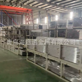 铝及铝合金材;金属成型设备;铝合金