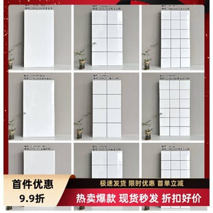 ���W���Ӵuܛʯ�u40x80�W�t�N�lƽ����ڴu����С�״u����u�¿�