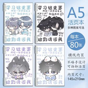 �¿�ŌW���ҹPӛ����ꐾ����������s��퓱��ɐیW�������I������