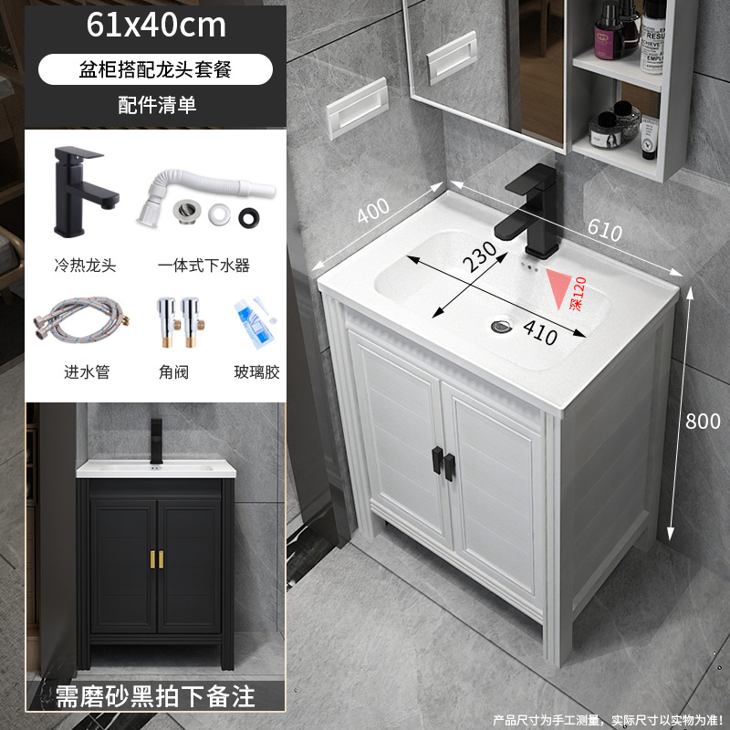 Pequeño apartamento gabinete de baño combinación de baño balcón lavabo mesa de lavado mini esquina piso lavabo gabinete