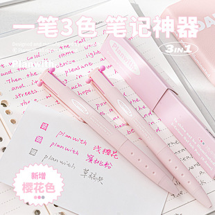Planwith��Ӌ�� Sign���Ƕ�ɫ�P ���ֵ�W���Pӛ��ɫ�������ԹP