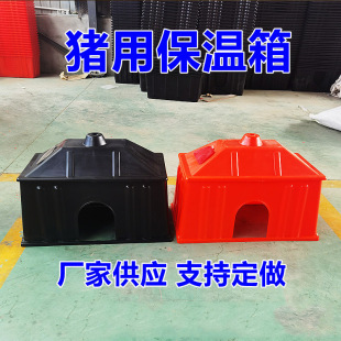 С�i���i�����������i�ñ����䌙��؈��ȡů���B�i�Bֳ�O��