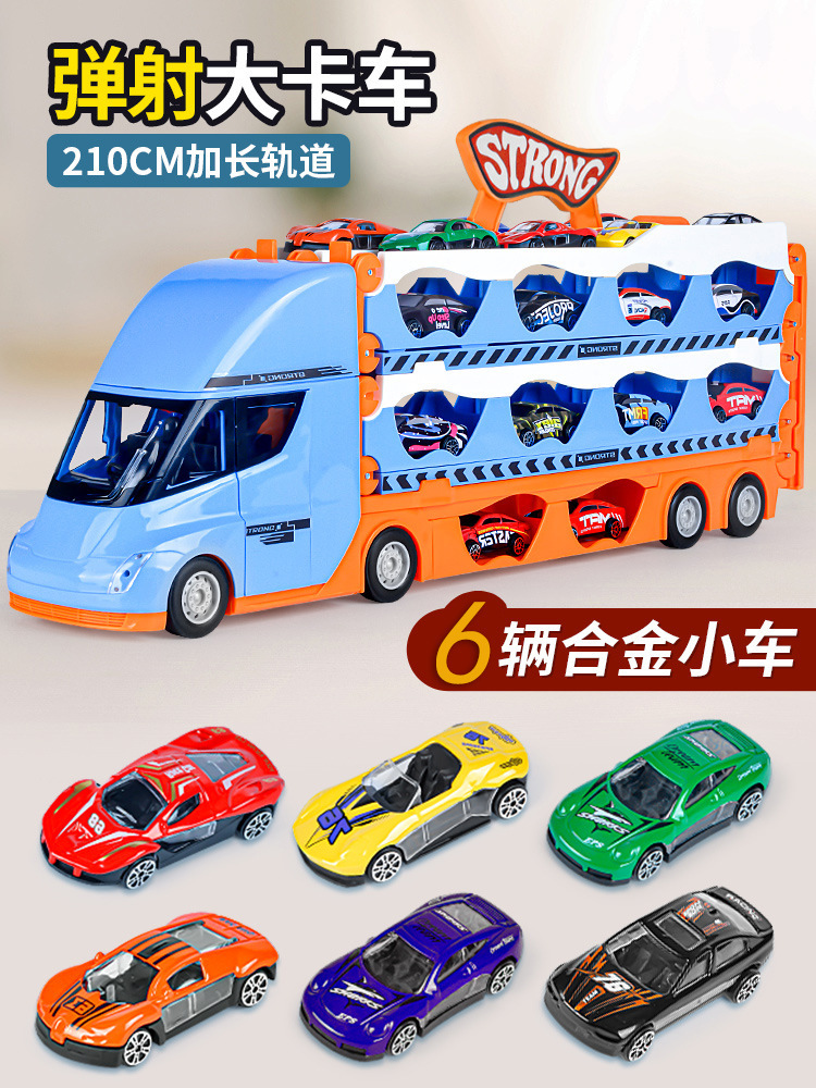 Camión grande de eyección deformado (al azar 6 coches de aleación) azul