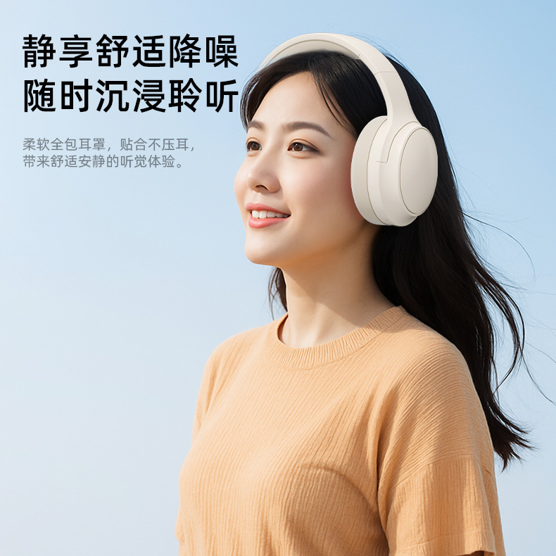 2025年新作ヘッドセット、超長バッテリー寿命、HIFi音質、マカロンワイヤレスBluetoothヘッドセット、メーカー在庫あり|undefined