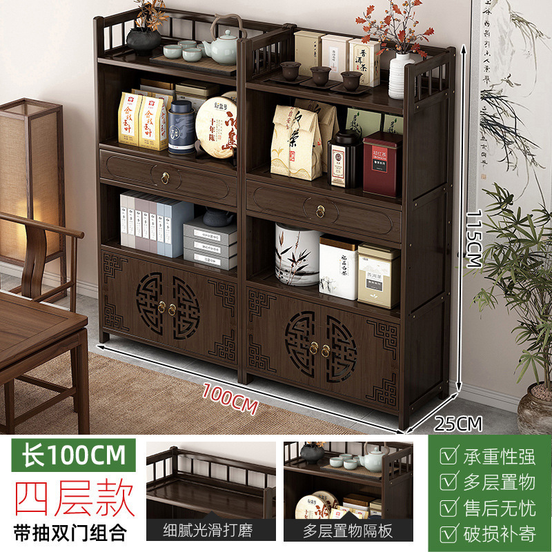 茶水柜家用茶柜置物架茶叶架子茶室茶桌边柜茶壶茶具收纳架展示柜|undefined