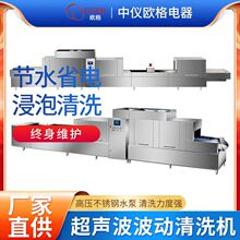 LʽϴCƵWУʳÌòͱP;ϴCϴPO