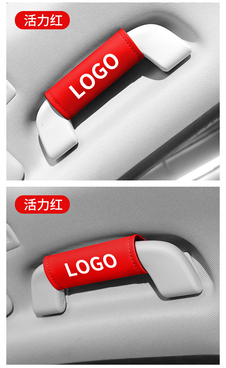 皮革拉手套详情_12.jpg