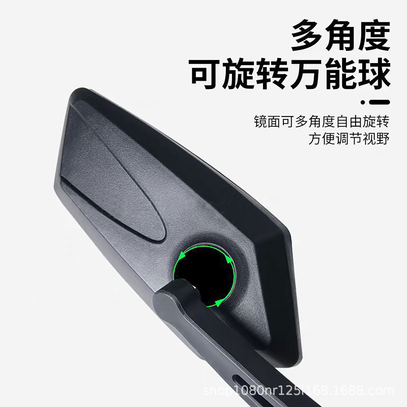 Motorcycle Wuling Scooter Reversing Mirror Electric Vehicle Rearview Mirror Modified Handlebar Reflector
