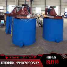 �V�����{����Ͱ �M�|�x�V�Ô���Ͱ�S�� ���{����C