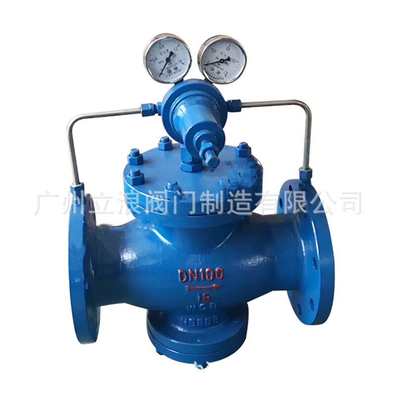 厂价直销YK43X气体减压阀