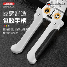 �����Q늹����ù��߶๦���Q�ӽӾ��ܾ��Q�f��늾���|���������Q