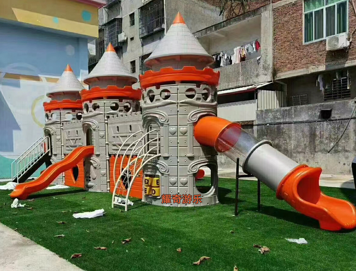 4fa2972144e5e9e961be261d3a6187