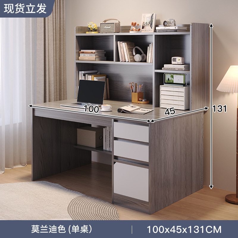 Escritorio, estantería, estantería, mesa integrada, dormitorio en casa para estudiantes de secundaria, escritorio para computadora, escritorio para estudiantes de escritorio