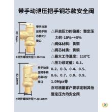 ∴Ĥʽy{S~46ֵůйˮy̫Ԅй