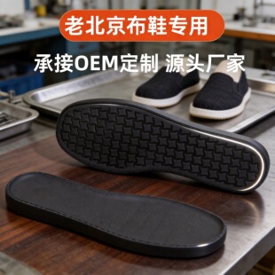 ETPU���׻���� ���R��l�ݷ���boost��Ь��녶�Ь���p��ߏ�