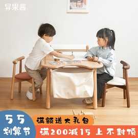 实木儿童手工桌宝宝桌椅可调节多功能游戏桌幼儿园写字书桌