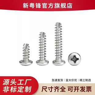 �F؛���lPT��β����β�ݽz ̼��� ��β�Թ��ݽz���β�Թ��