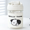 Cartoon high quality cute glass, handheld capacious cup, internet celebrity, wholesale