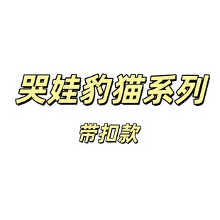 �羳���؈�����ӿ����POP����ë�q���ä�г������k������Ʒ