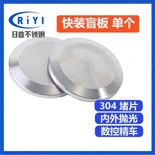 ����304316�l�������P䓿���ʽ���b���^���P���^ä�w�����Ƭ�S�N