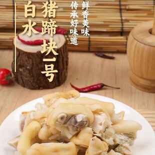 ��ˮ�i��K1000g����Ʒ����ԭζ�i�����ð��Ʒ����ʳ�����l