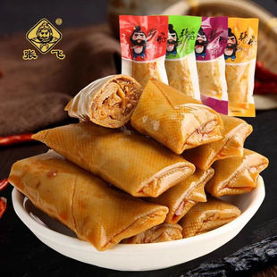 ���w�A�Ķ����Ĵ��خaС���b������������ζ�㹽���������eС��ʳ