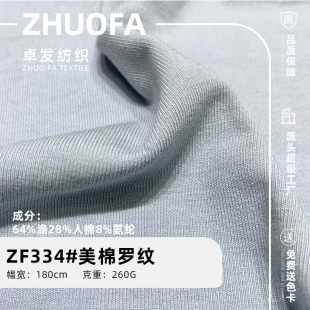 �����_�yTR����1*1���ޜ�]�켏�����260���H�wˬ���ߏ�ᘿ�����