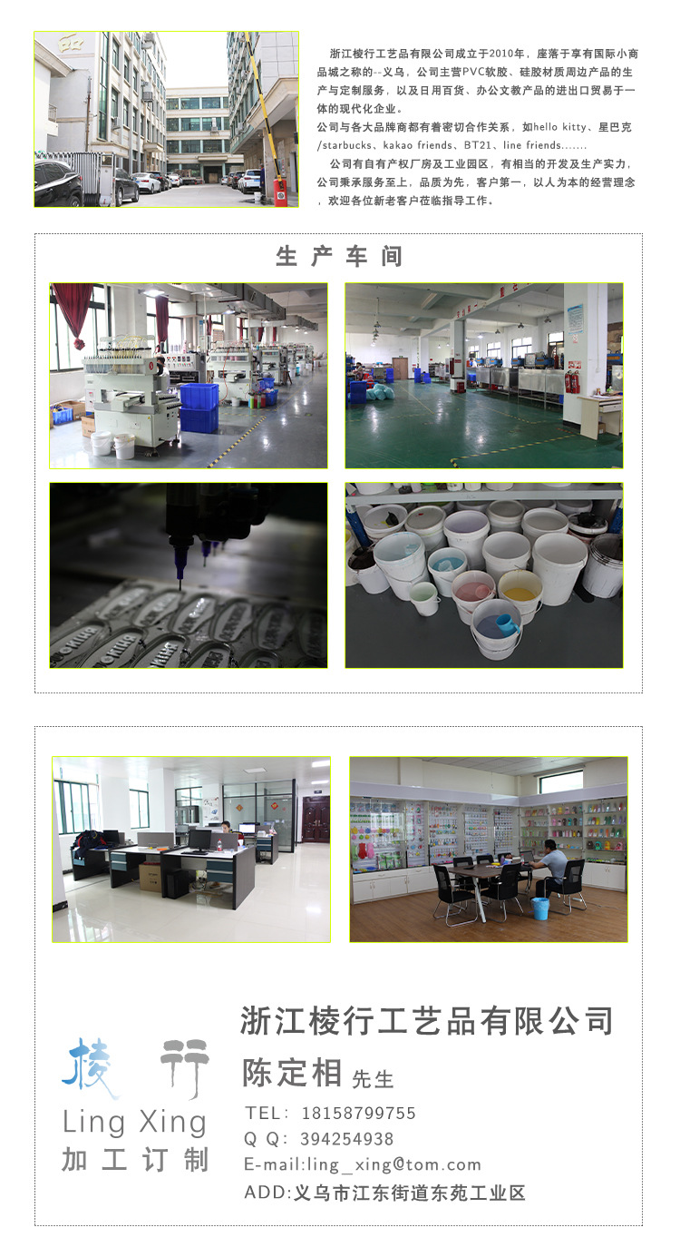 微信图片_20220519162000