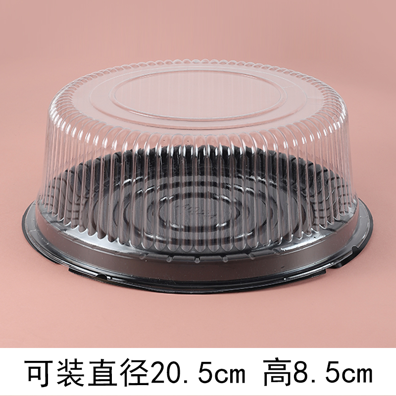 6 pulgadas 8 pulgadas redonda de plástico transparente de 4 pulgadas cumpleaños antiguo Qifeng 1000 queso pastel caja de mousse