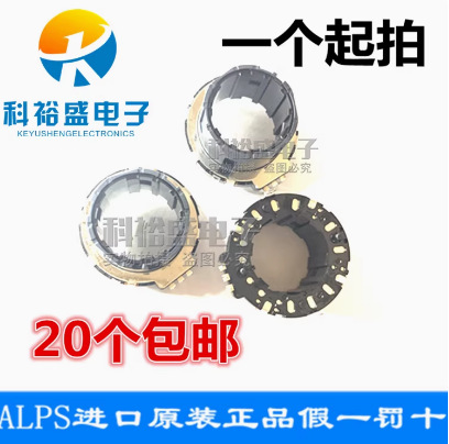 日本ALPS阿尔卑斯EC28A1870401中空轴型编码器18定位18脉冲