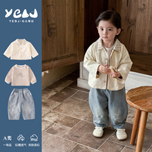 ��ͯ2026����С�к��L��T��ţ��ѝ��ͯ���b��������ͯ�A��������1