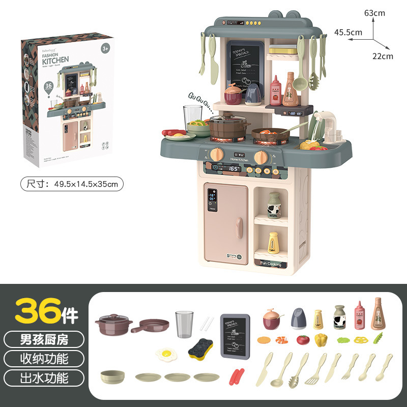 Venta caliente transfronteriza Bebe Valley Cocina para niños Juego de juguetes para jugar a la casa Simulación para niños y niñas Cocina Mini mesa de cocina