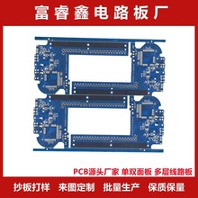 ̼�͹�̼����ư� ��·�� �S�Ҿ�·��늿ذ巽���_�lPCBA�·��