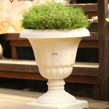 爱丽思杯型创意大花盆户外庭院家用树脂塑料欧式绣球爱丽丝高脚盆