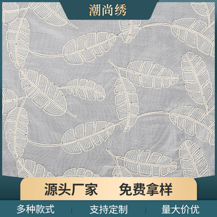 �S�����l�ҾӲ��� DIY�r���B��ȹ�b����b���� �̽���������