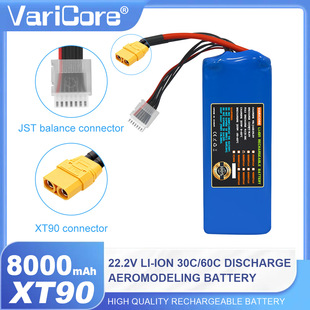 VariCore XT60 XT90 8000mAh 22.2V�o�˙C��ģ�w���������늳�