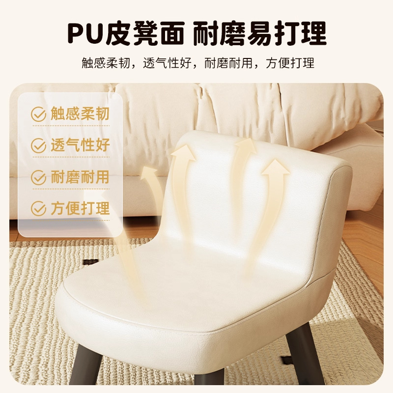 Taburetes bajos para la sala de estar taburetes pequeños para el hogar de lujo ligero sofá de alto nivel sensación de respaldo cojín de bolsas blandas taburetes pequeños taburetes