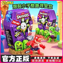 ZURU����С������Ѱ���н�ʬ�ھ�ֲ���̽�����������������к�