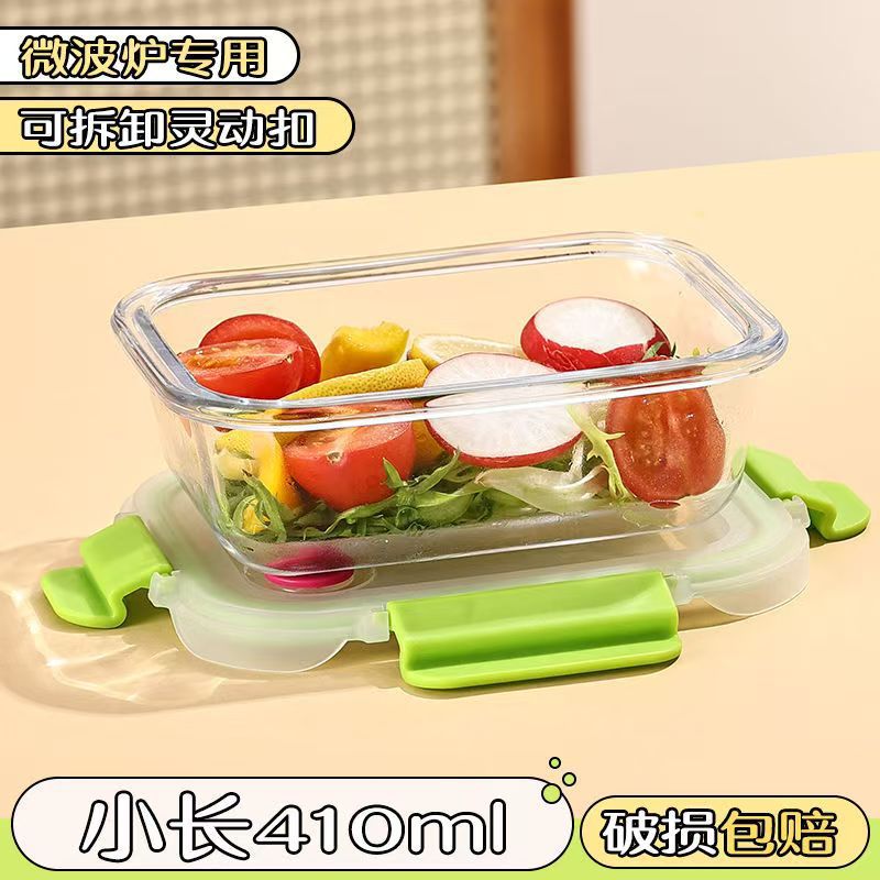 La lonchera de vidrio con alto contenido de borosilicato se puede usar en el horno microondas, la lonchera para estudiantes, la lonchera para trabajadores de oficina, la lonchera se puede calentar con tapa