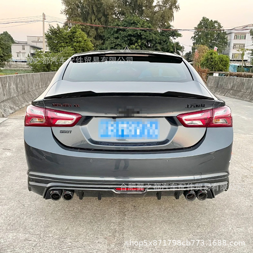 Suitable for 2016-2024 Chevrolet Malibu XL Modified M4 Malibu XL Punch-Free Fixed Wing