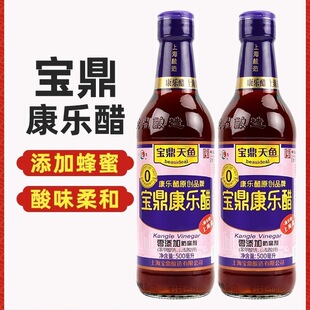 �Ϻ��������~������500ml�׼���ʳ����ӛ����з�׷ǹٷ���Ş��