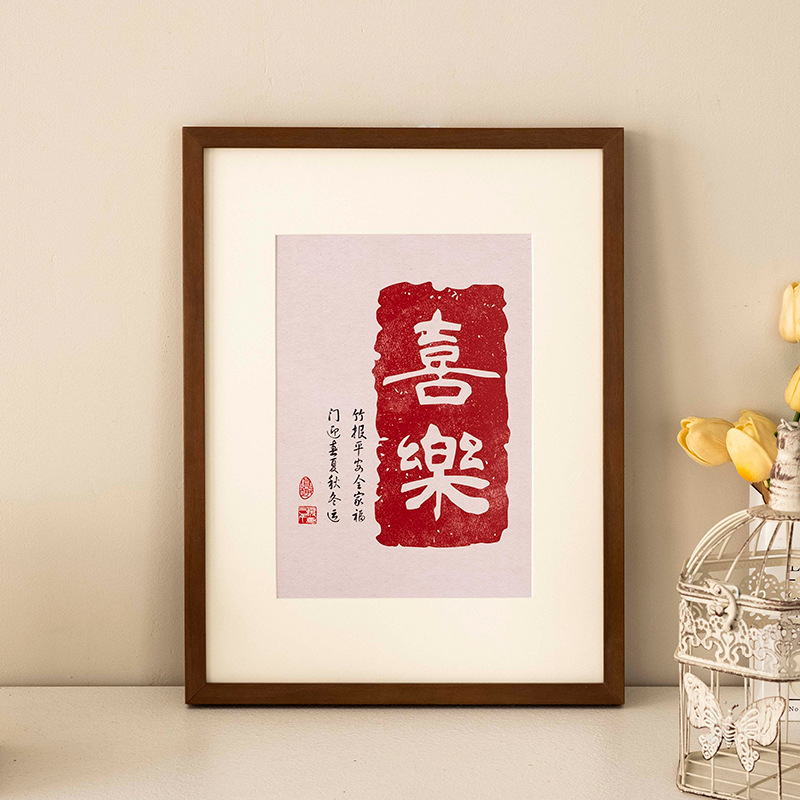 木造の絵の枠は表装して壁の4k 8kの水彩の筋理画のスケッチの写真の枠の3a 4木のスケッチのパズルのフレームの20を掛けます。