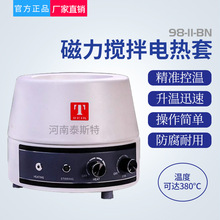 ��������늟��� 98-II-BN /98-I-BN/98-I-CN ���@늟��� ��Ʒ�x�J