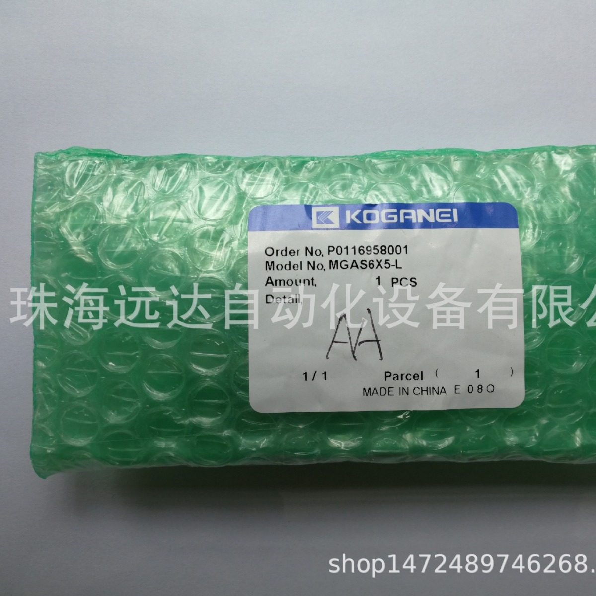 供应小金井气缸MGAES6X10-L MGAES6X10-L