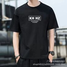 夏季外贸男装短袖t恤批发跑江湖促销6元地摊男士T恤货源厂家直销