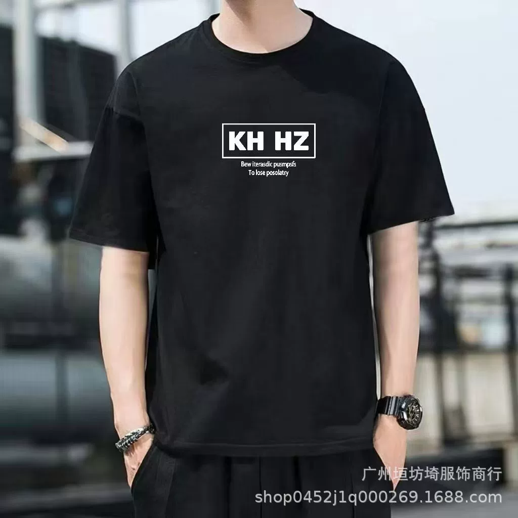 Летняя внешняя торговля мужская футболка с короткими рукавами оптом